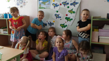Военный самолёт Военный самолёт.