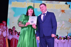 Педагогическая весна Педагогическая весна.