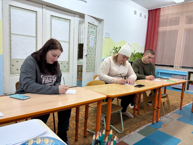Как понять ребёнка? Как понять ребёнка?.