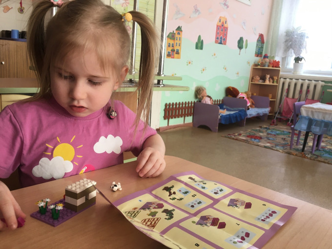 Играем в ЛЕГО Играем в ЛЕГО.
