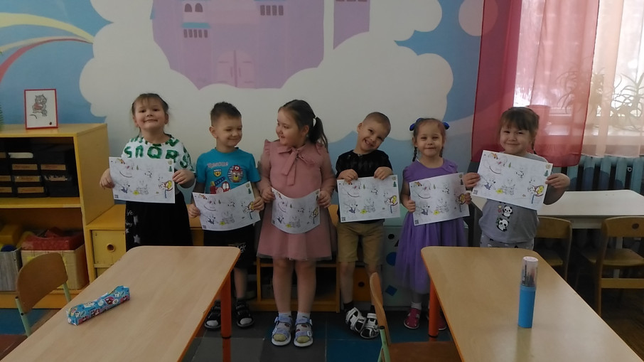 ЧИП ЧИП.